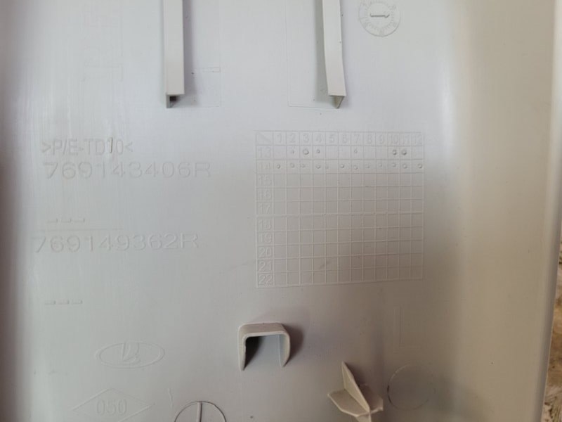 Обшивка средней стойки