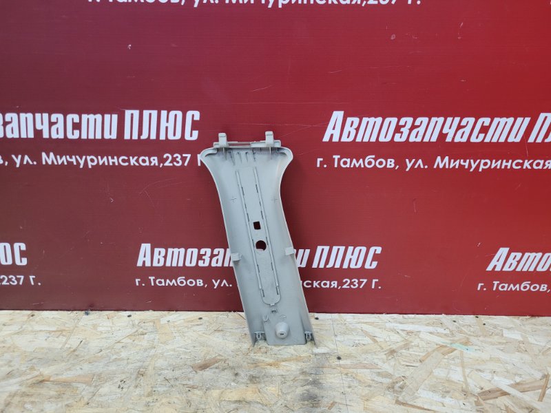 Обшивка средней стойки