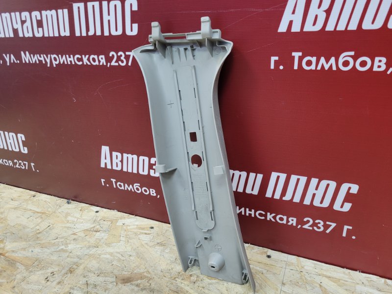 Обшивка средней стойки