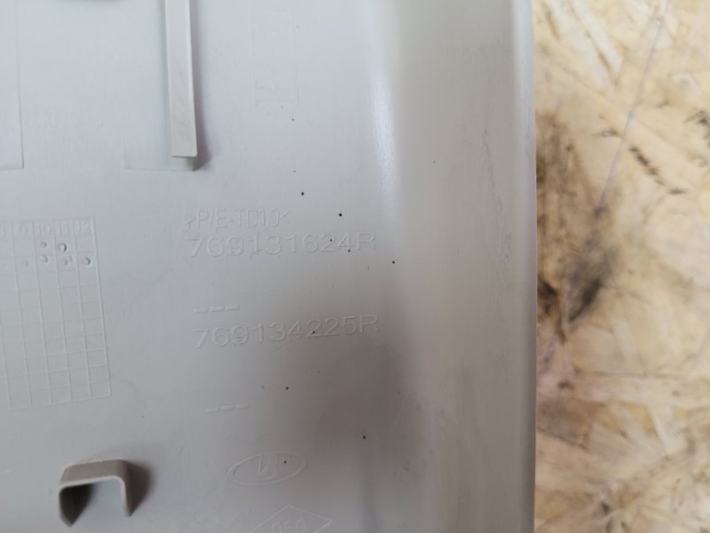 Обшивка средней стойки