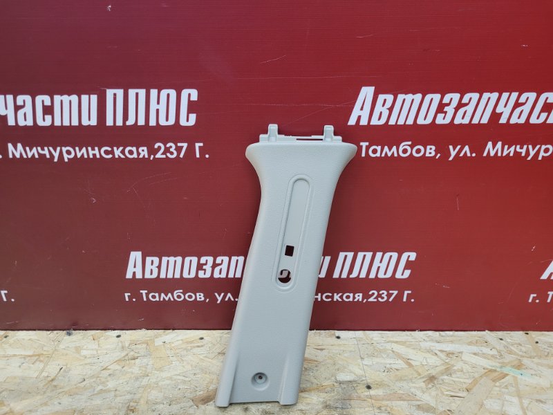 Обшивка средней стойки