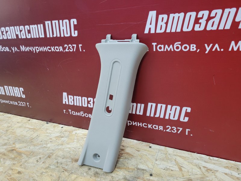 Обшивка средней стойки