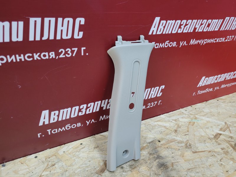 Обшивка средней стойки