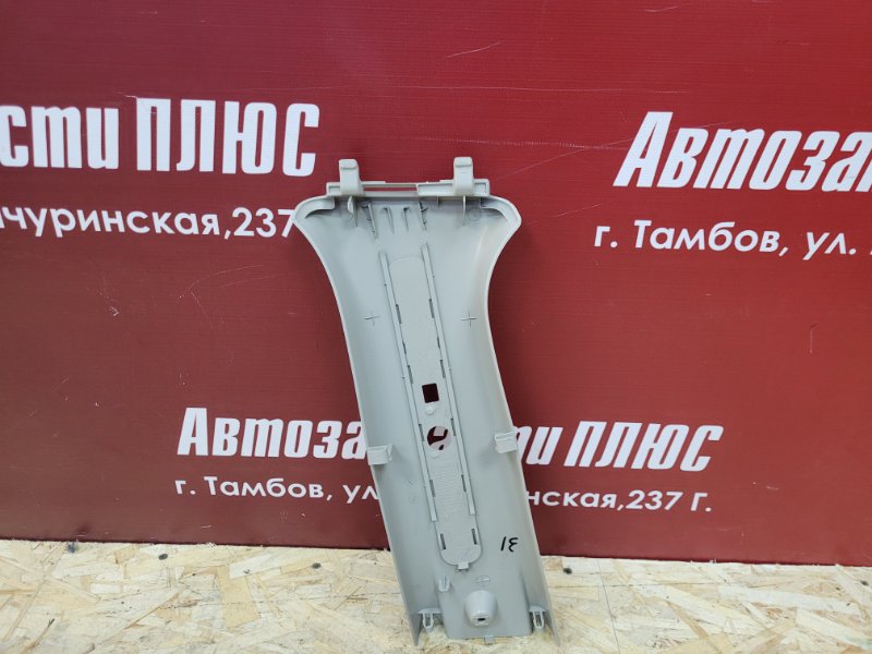 Обшивка средней стойки