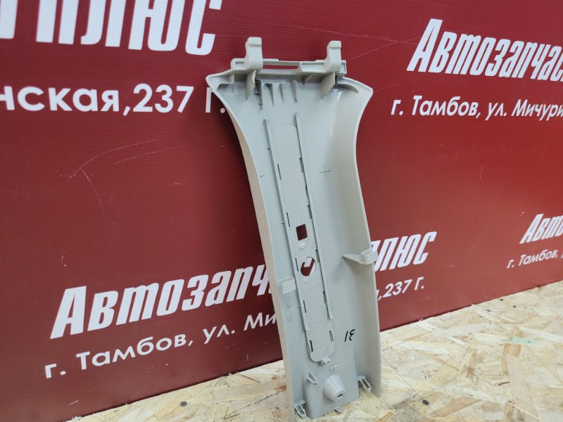 Обшивка средней стойки