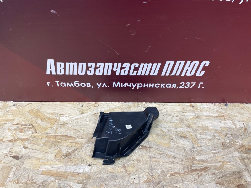 Дефлектор радиатора