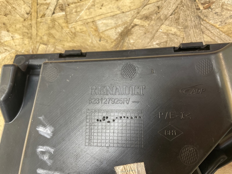 Дефлектор радиатора