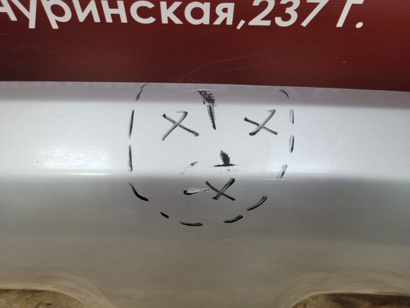 Накладка бампера