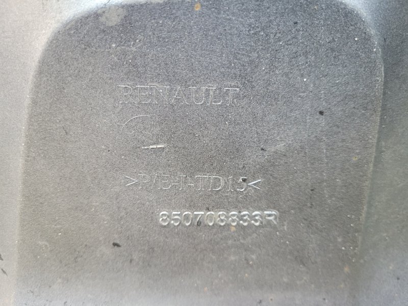 Накладка бампера