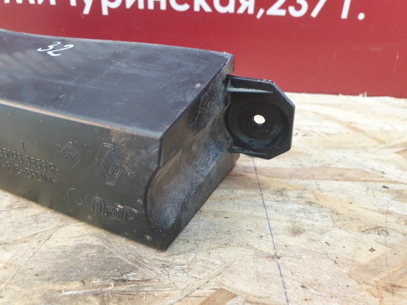 Кронштейн бампера