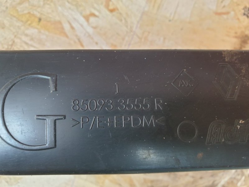 Кронштейн бампера