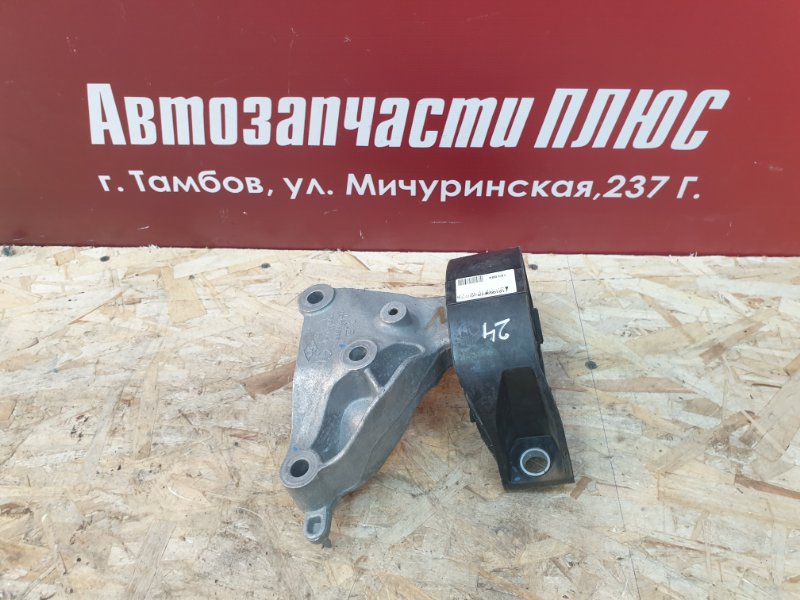 Опора двигателя