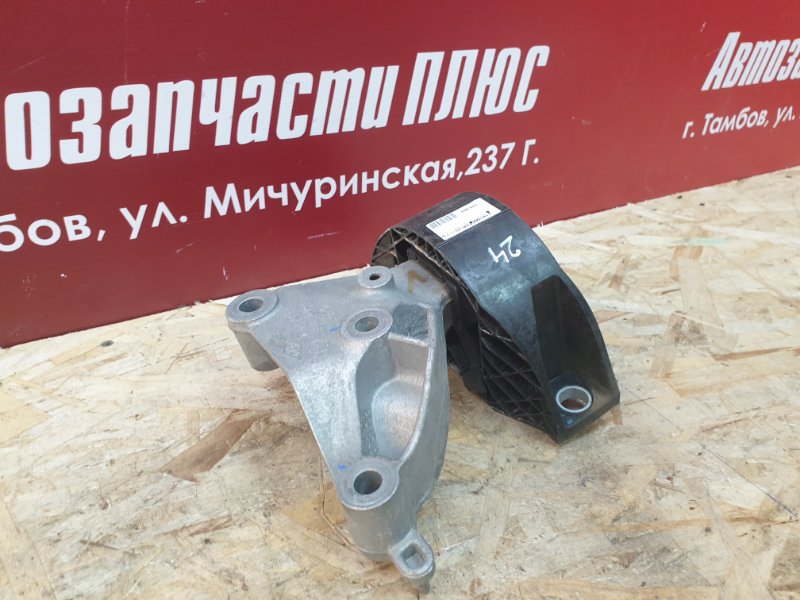 Опора двигателя