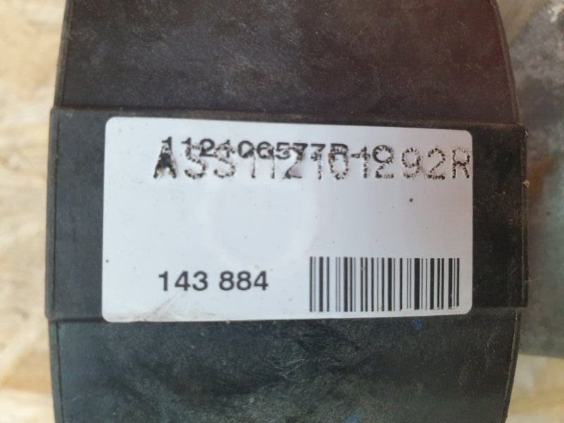 Опора двигателя