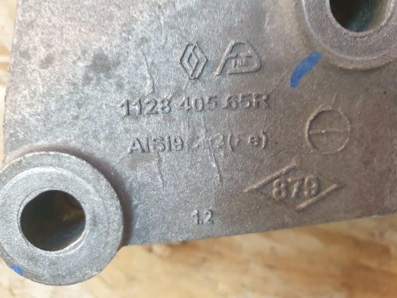 Опора двигателя