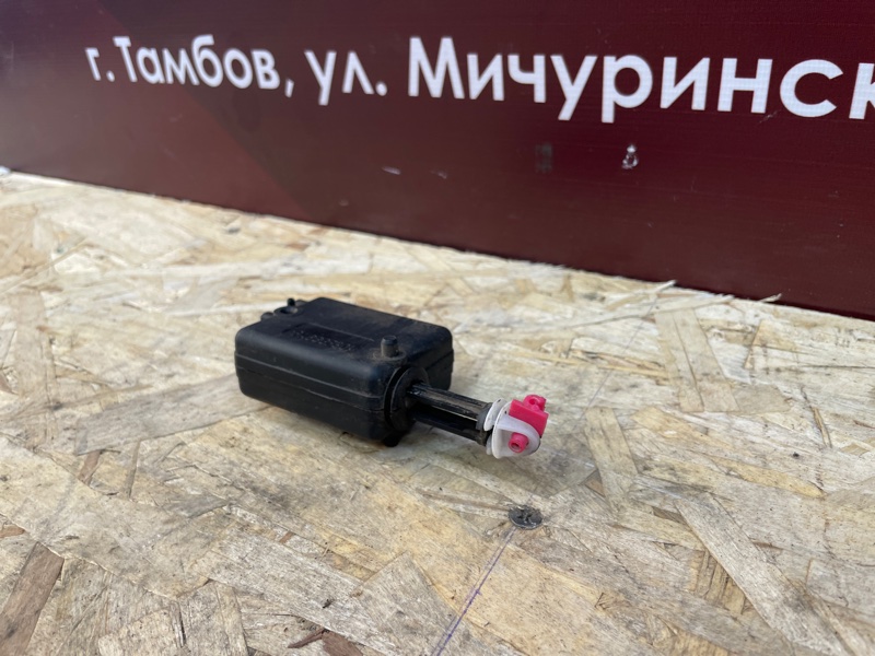 Привод замка багажника