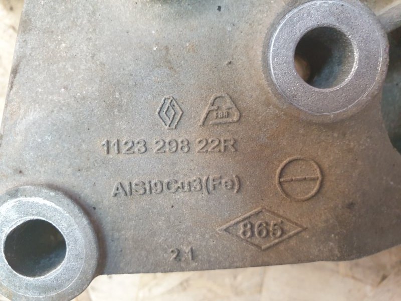 Опора двигателя