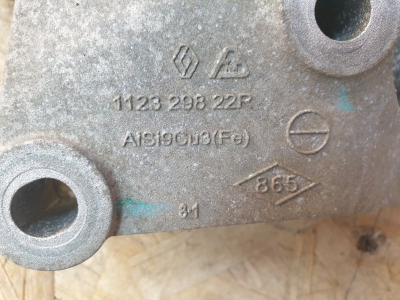 Опора двигателя