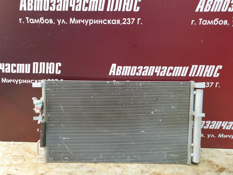 Радиатор кондиционера