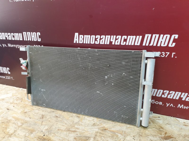 Радиатор кондиционера