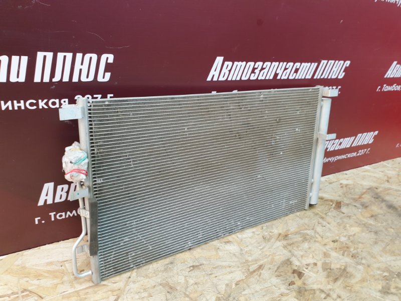 Радиатор кондиционера