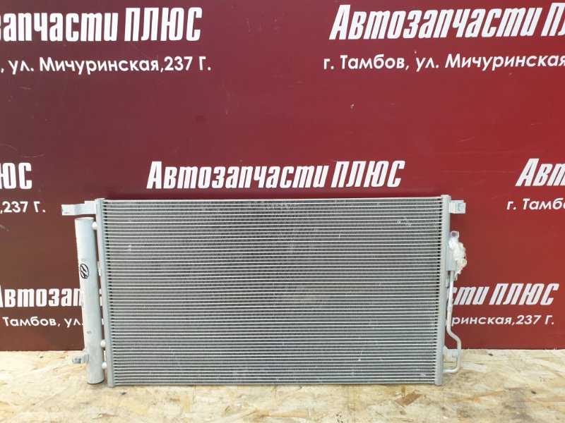 Радиатор кондиционера