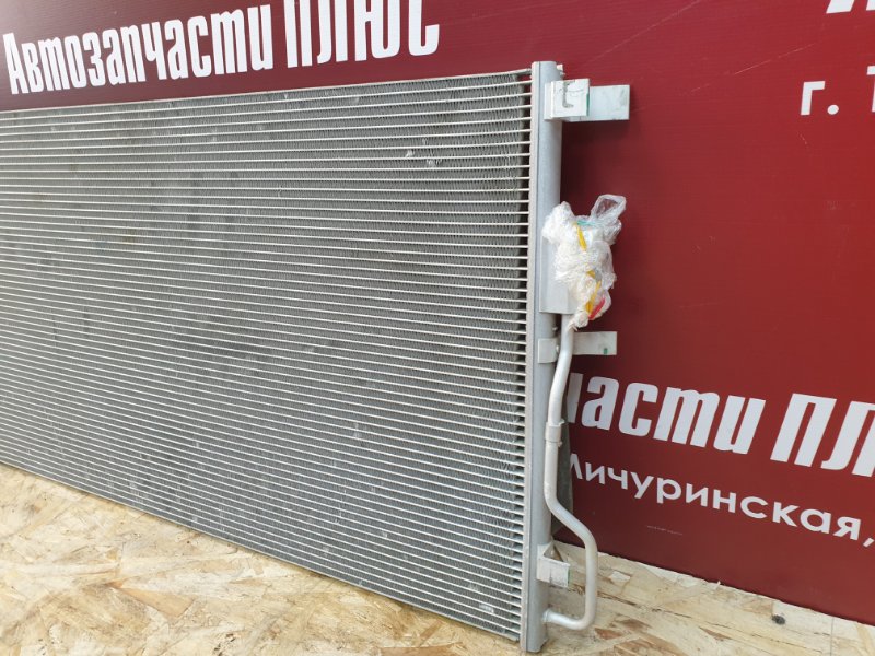 Радиатор кондиционера