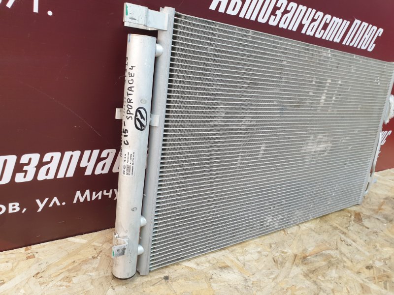 Радиатор кондиционера