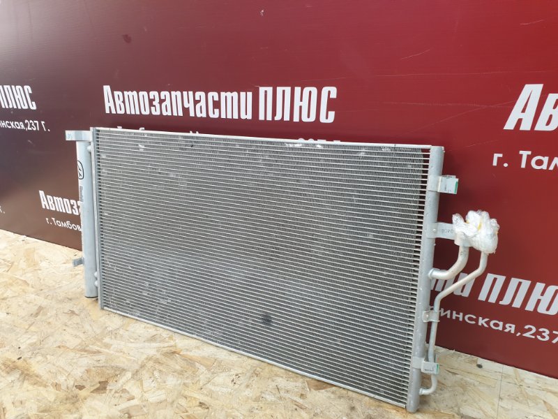 Радиатор кондиционера