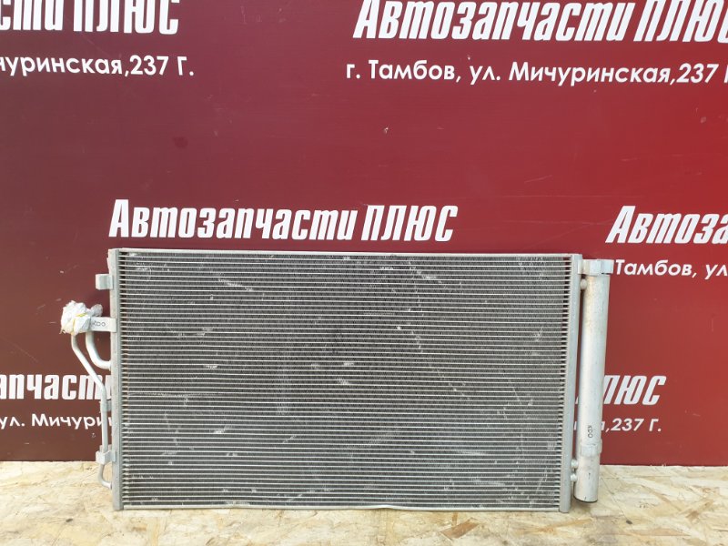 Радиатор кондиционера