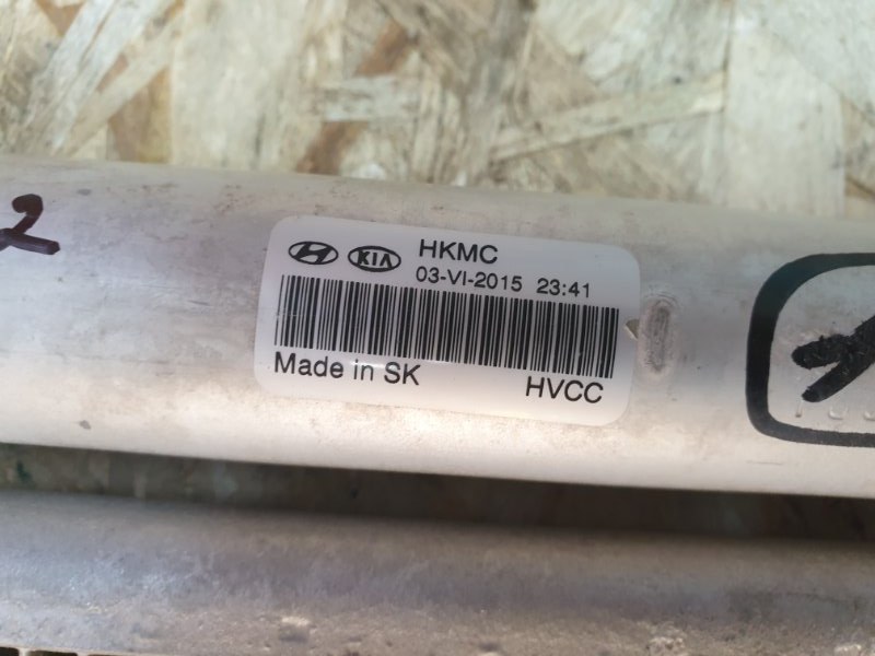 Радиатор кондиционера