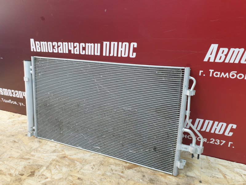 Радиатор кондиционера