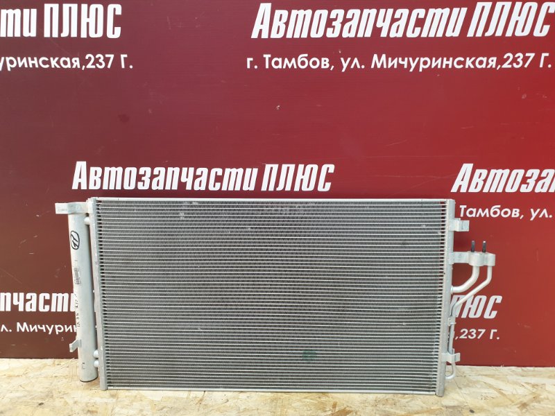 Радиатор кондиционера