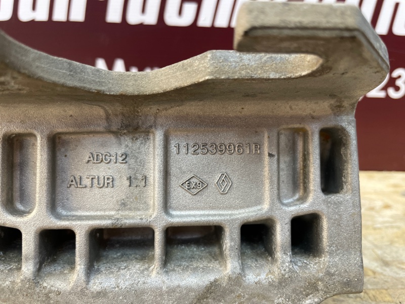 Опора двигателя