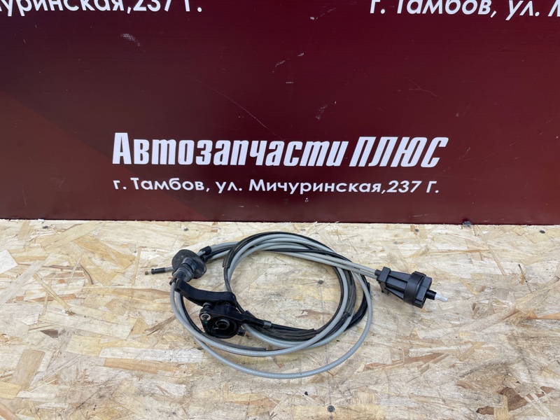 Трос замка капота