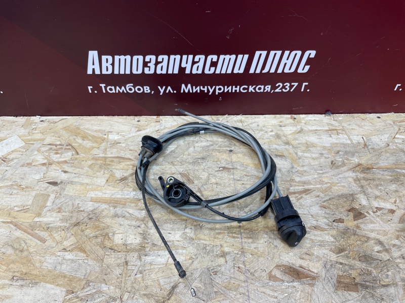 Трос замка капота