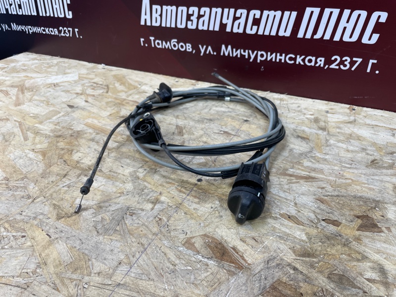 Трос замка капота