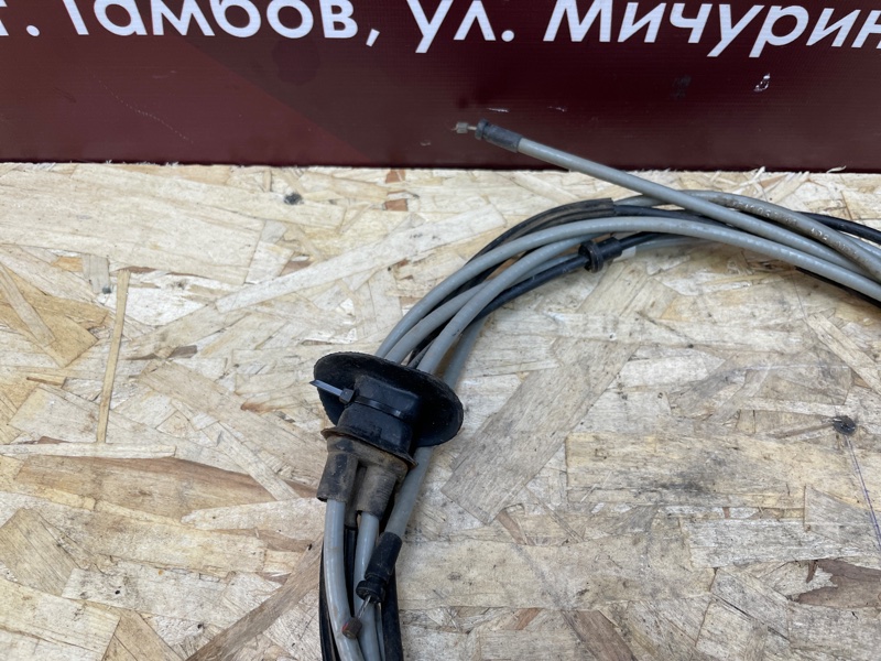 Трос замка капота