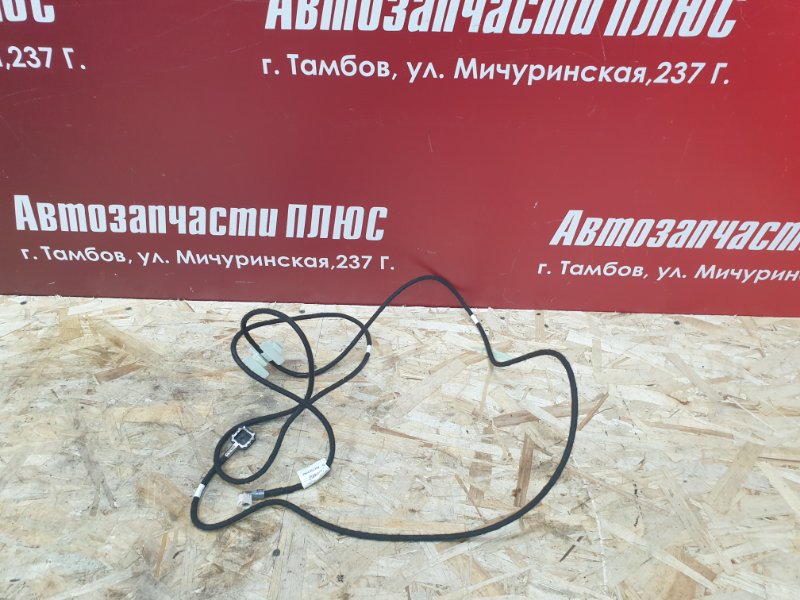 Проводка антенны