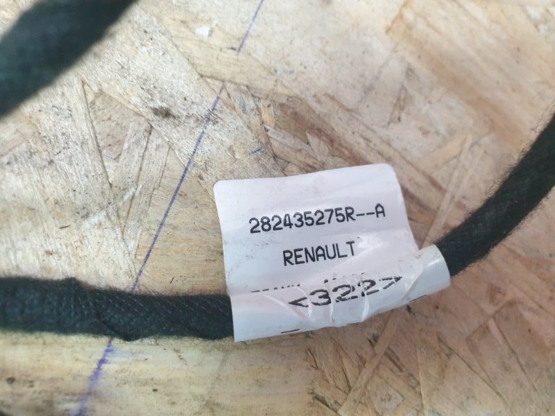 Проводка антенны