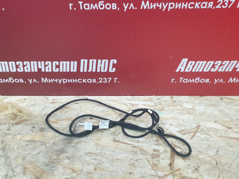 Проводка антенны