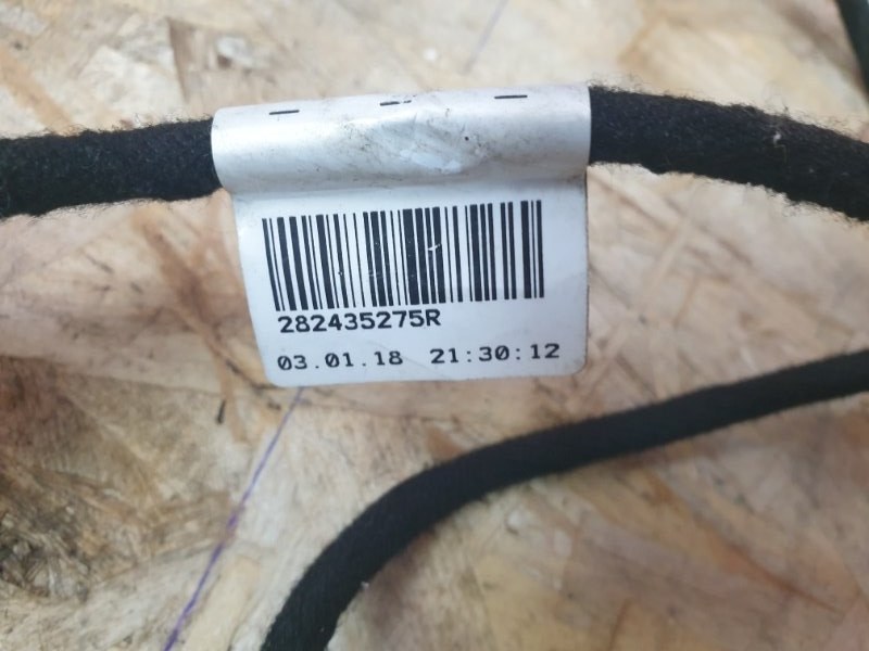 Проводка антенны