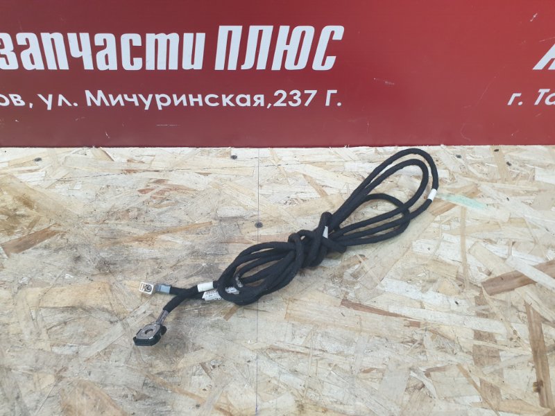 Проводка антенны