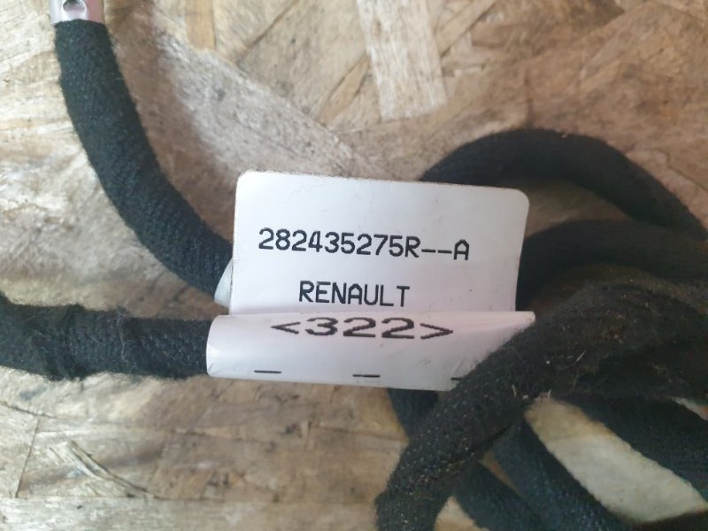 Проводка антенны