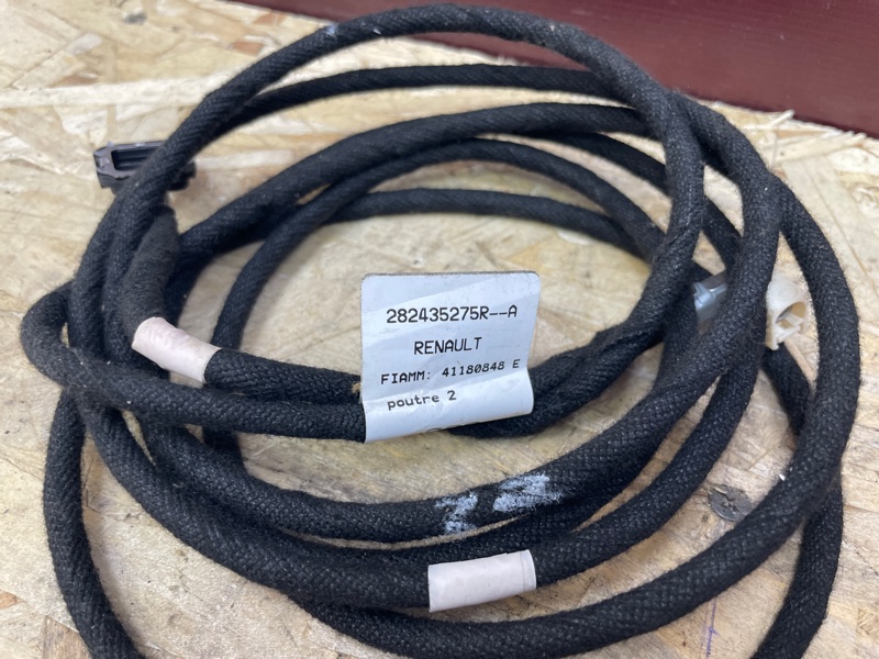 Проводка антенны