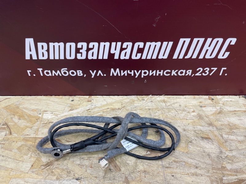 Проводка антенны