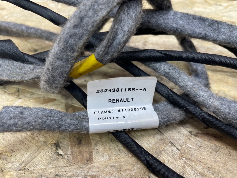 Проводка антенны