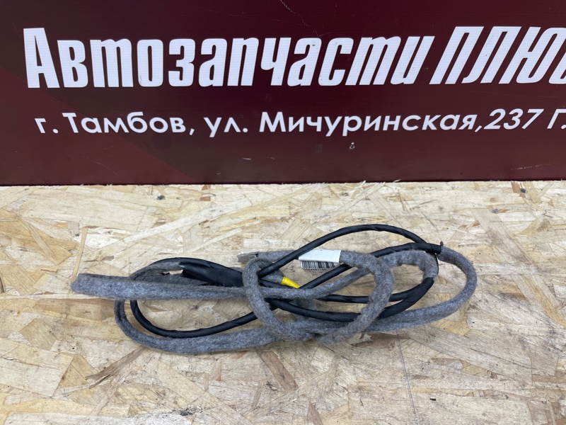 Проводка антенны