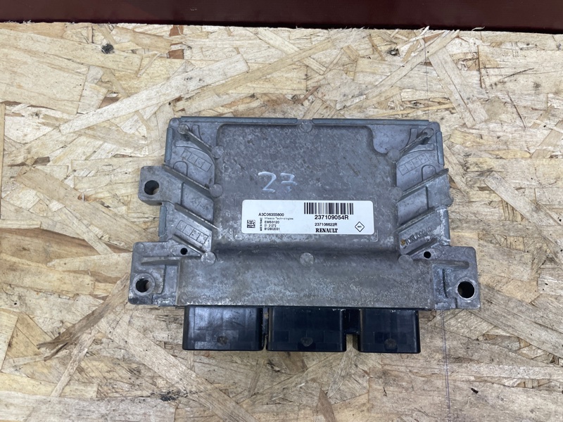 Блок управления двигателем