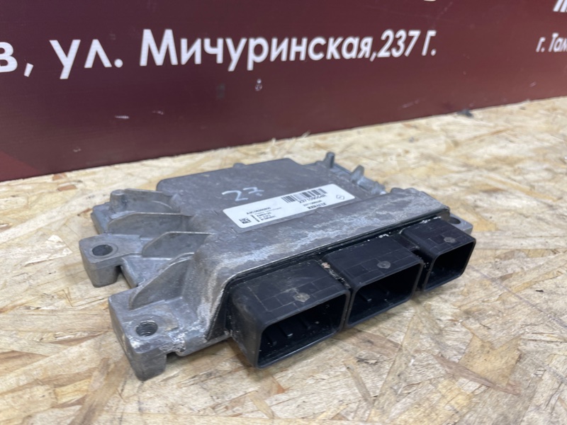 Блок управления двигателем